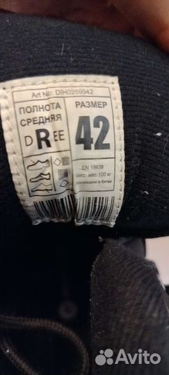 Продам коньки