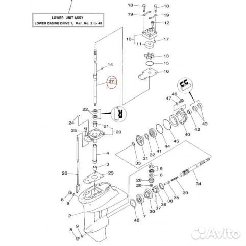 Вертикальный вал Yamaha Hidea HDX Mikatsu 9.9-15