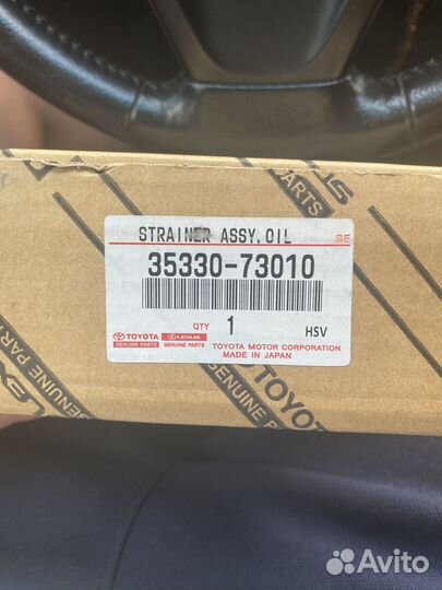 Фильтр АКПП Toyota Camry