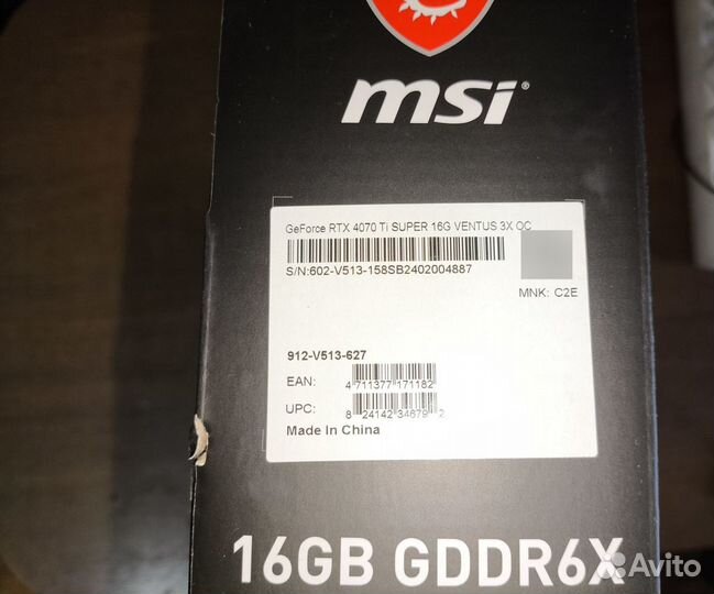 Новая видеокарта MSI GeForce RTX 4070 Ti super 16g