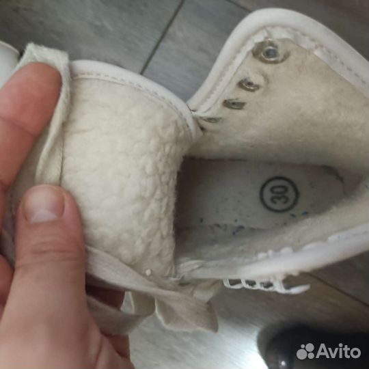 Коньки фигурные 30 размер