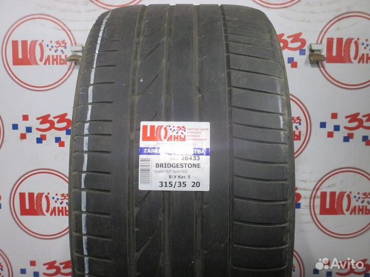 Bridgestone Dueler H/P Sport RFT 315/35 R20