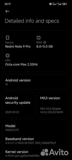 Redmi note 9 pro 5G