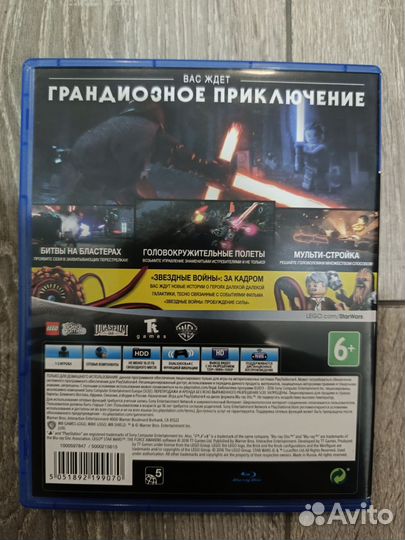 Lego Звёздные войны PS4