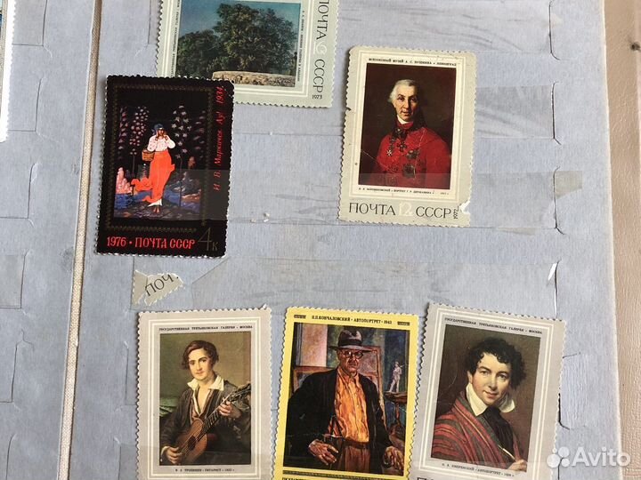 Почтовые марки продать