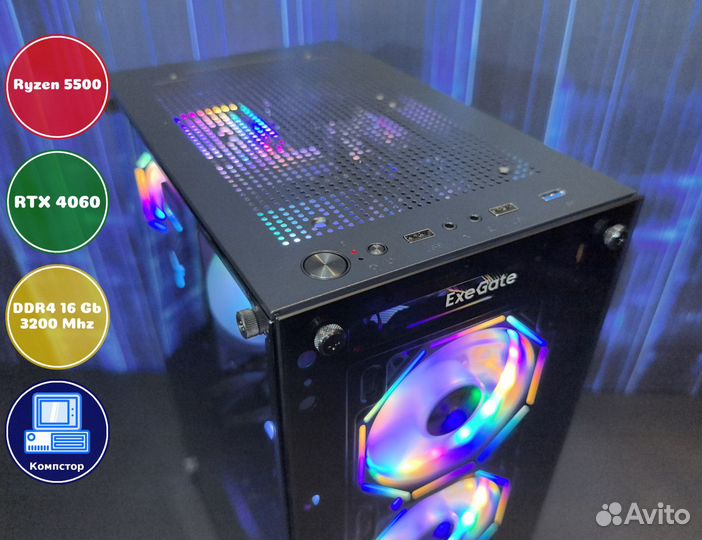 Мощный пк 2024 AMD5500-RTX4060-16DDR4-SJT13028-A520