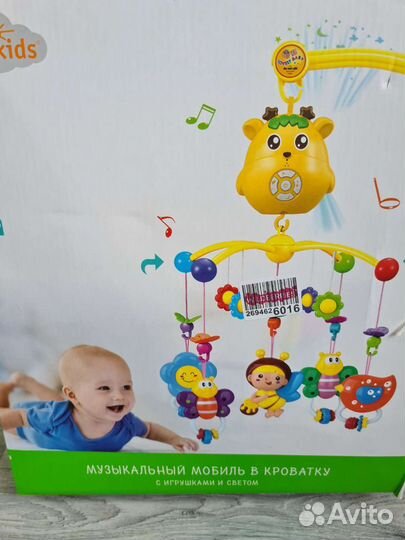 Мобиль на кроватку fankids + из Фетра