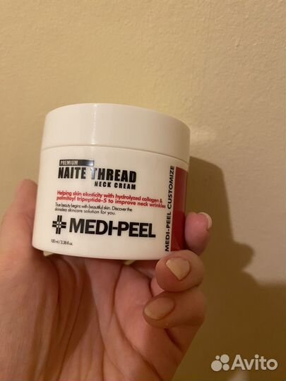 Крем для шеи и декольте medi peel