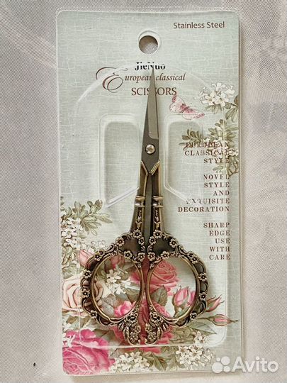 Ножницы для рукоделия