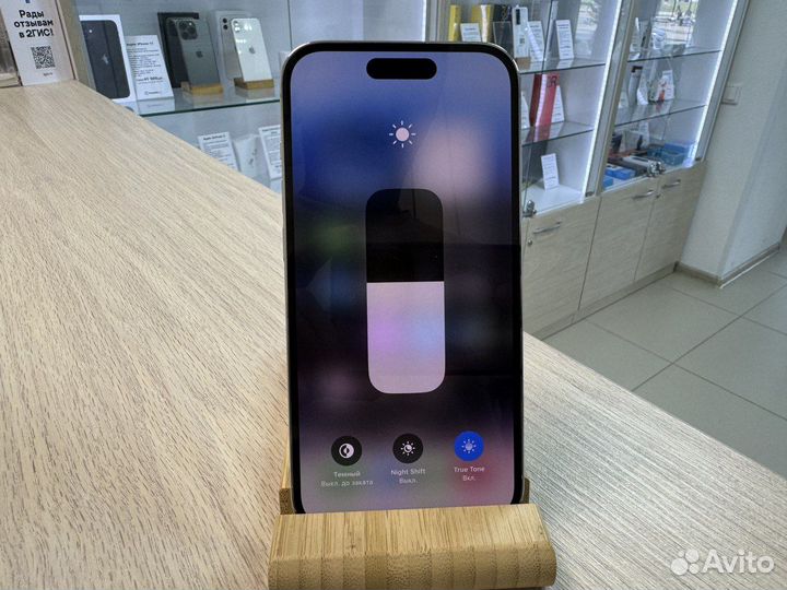 iPhone 14 Pro, 256 ГБ