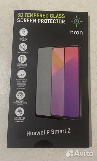 Защитное стекло Bron для Huawei P Smart Z 3D