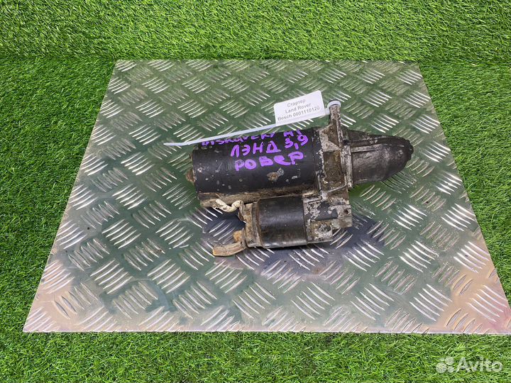 Стартер Land Rover Discovery Range Rover