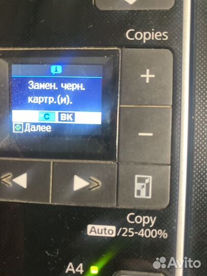 Принтер Epson Stylus tx210