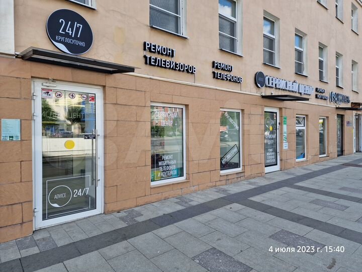 Торговая площадь, 10 м²