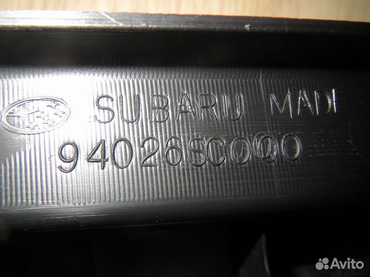 Накладка задней панели багажника для Субару