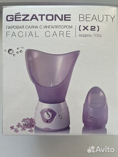 Паровая сауна с ингалятором Gezatone 105S