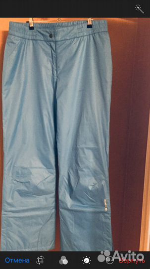 Лыжный костюм glissade женский 52 размер