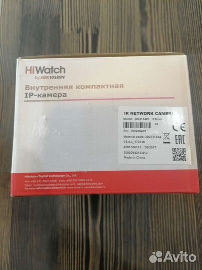 Камера Hikvision IP HiWatch ds-l114w