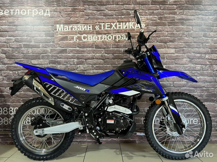 Racer Ranger XVR 300 (2023год)