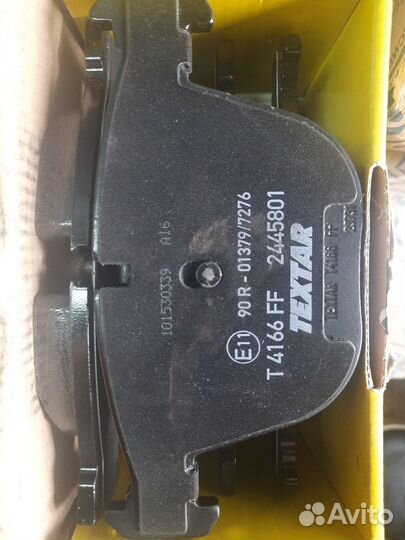 Колодки тормозные дисковые задние комплект