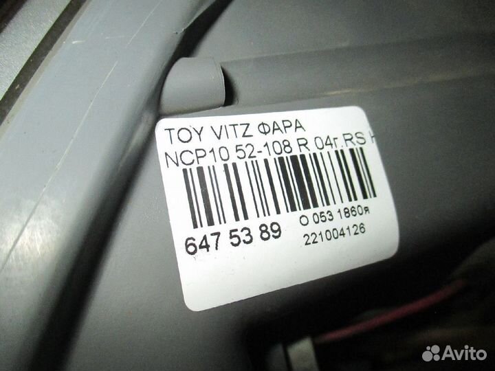 Фара правая Toyota Vitz NCP10