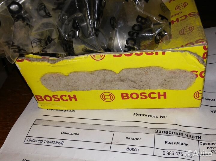 Тормозной цилиндр Bosch 0 986 475 905