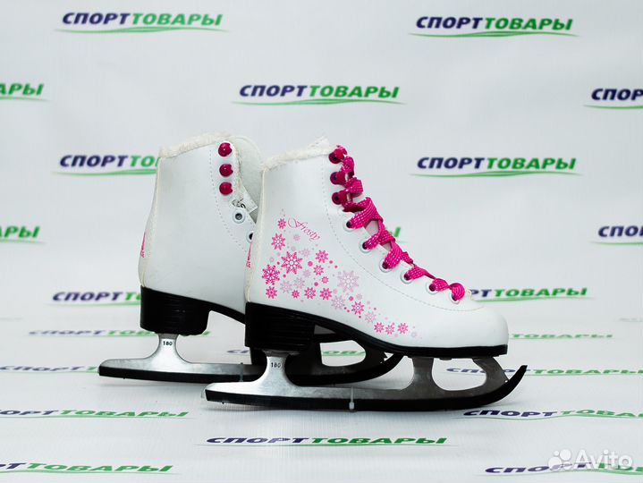 Коньки фигурные Новые женские