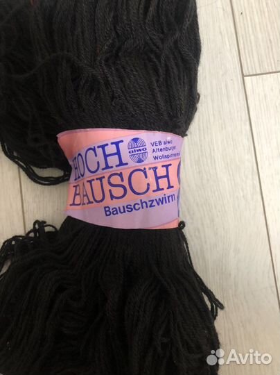 Пряжа чистошерстяная