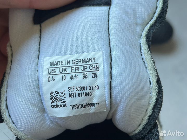 Бутсы adidas