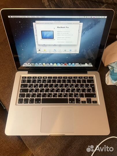 Macbook pro 13 mid 2012