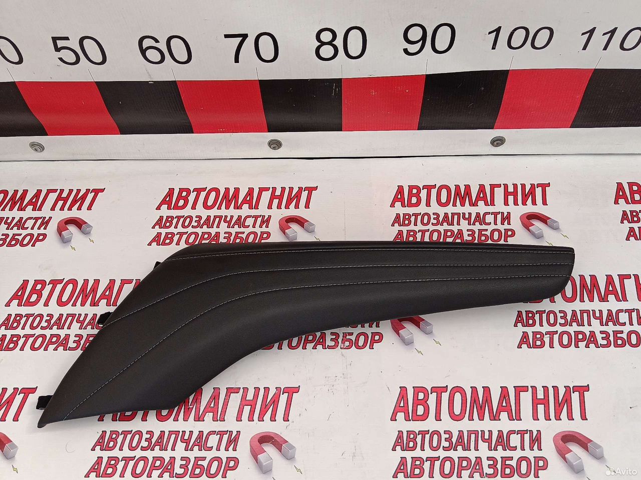 Накладка декоративная левая Хавал Ф7