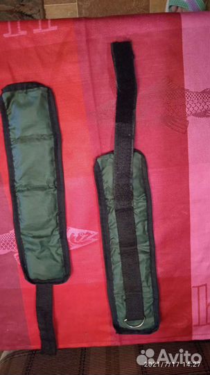 Утяжелители 0,5кг