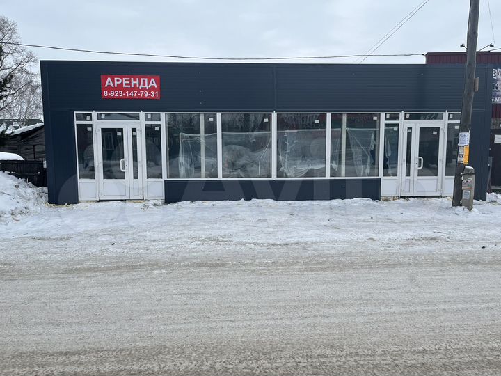 Свободного назначения, 36 м²