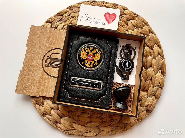 Подарочный набор для мужчин