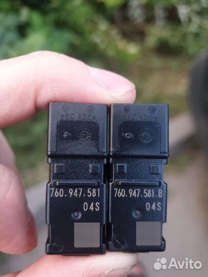 Светодиодный RGB модуль Touareg cr7