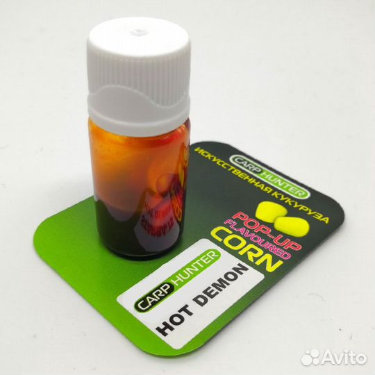 Силиконовая кукуруза в дипе