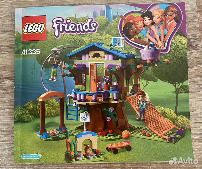 Lego Friends