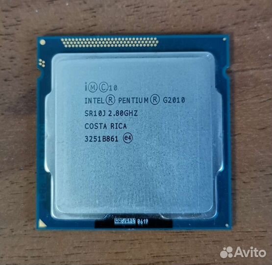 Процессоры Intel Amd