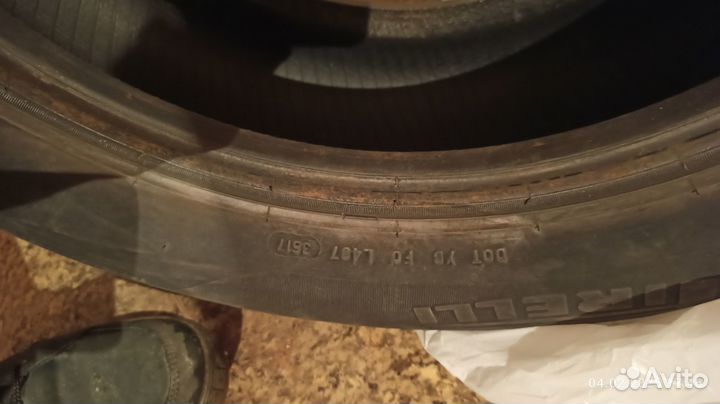 Pirelli Cinturato P7 205/60 R16