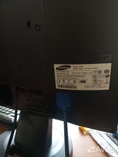 17'' Монитор Samsung SyncMaster 720N, 1280*1024