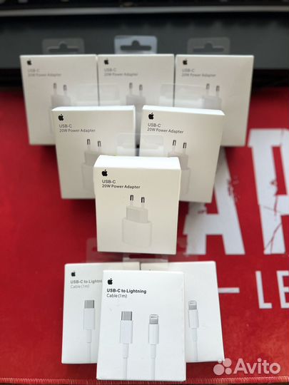 Быстрый Блок питание для iPhone 20w