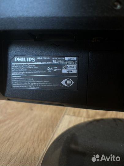 Монитор Philips 226v3L