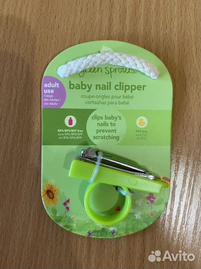 Детские щипчики. Новые