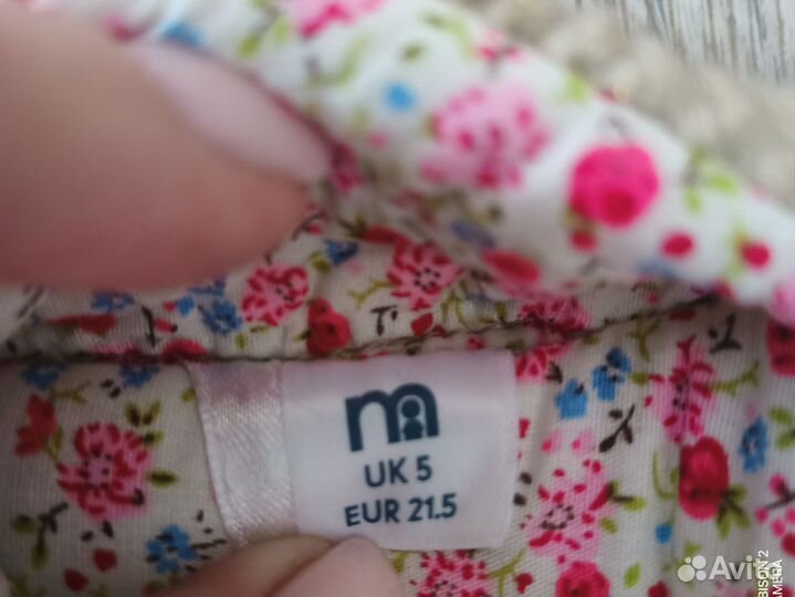 Домашняя обувь детская