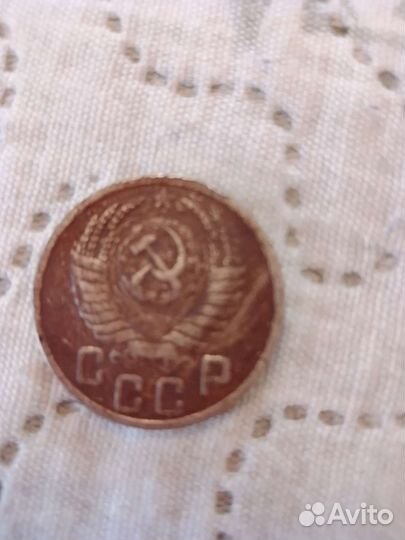 Редкая монета 15 копеек 1951 год