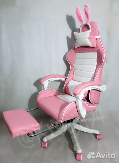 Розовое геймерское кресло с подножкой. Новое