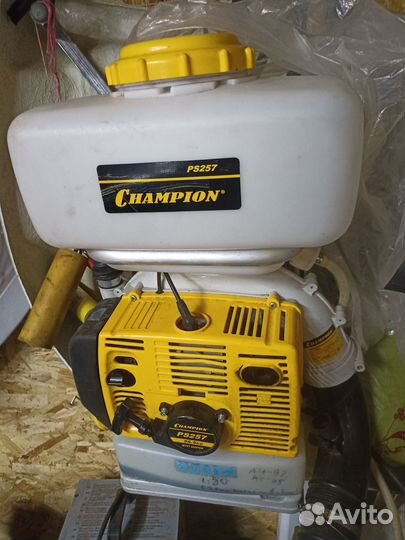 Бензиновый опрыскиватель Champion PS257
