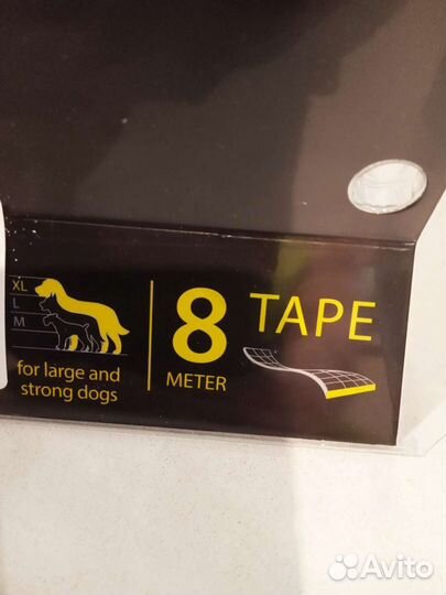 Рулетка Flexi Giant XL 8метров до 120 кг