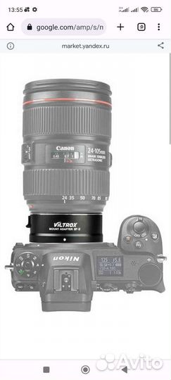 Viltrox EF-Z для объектива Canon на камеры Nikon Z