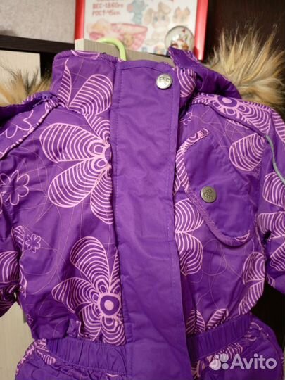 Зимний комбинезон